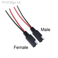 【CW】❈  12V 18AWG 10CM Automotive Extension Cable Male Female Plug Wire