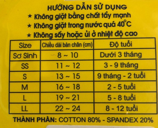 Combo 3 tất thun cotton dài thu đông amigo cho bé trai, bé gái - ảnh sản phẩm 1