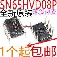 10PCS/LOT SN65HVD08P DIP-8 RS485 65HVD08