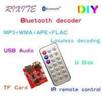 แอมพลิฟายเออร์ลำโพงบอร์ดถอดรหัส Wav บลูทูธสำหรับรถยนต์4.1 Mp3 3วัตต์โมดูลเครื่องรับสัญญาณเสียงรองรับรีโมทคอนโทรล Us/tf/u-Diskisk /Ir