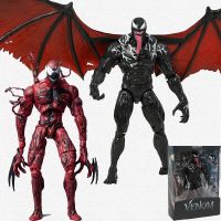 “》 {} หุ่นคาร์เนจพิษจากตำนานของมาร์เวล Cletus Kasady Mafex 088พิษที่มีปีกข้อต่อเคลื่อนย้ายได้ตุ๊กตาของเล่นตุ๊กตาขยับแขนขาได้