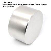 1PCS n52 40mm x 20mm 40x20 Round Cylinder Neodymium Permanent Magnets imanes Dia:40 N52