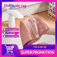 5PCS No Trace Glass Cleaning Towel Absorbent Dish Cloth for Tableware Kitchen Rag Towel for Kitchen Household Cleaning Tool