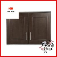 ตู้คู่ ABS KING PLAT-Pearl 90x67.8 ซม. สีโอ๊คDOUBLE WALL CABINET KING PLAT-PEARL 90x67.8CM OAK **ราคาดีที่สุด**