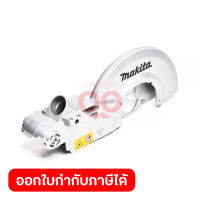 อะไหล่ LS1018L#118 UP BLADE GUARD COMPLE