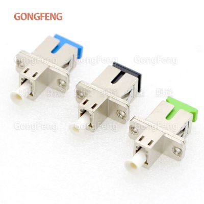 ✚₪✕ New HOT SELL Optical Fiber Connector LC-SC Singlemode APC MM Metal Adapter Flange Coupler For Optical Power Meter Special