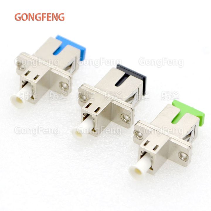 new-hot-sell-optical-fiber-connector-lc-sc-singlemode-apc-mm-metal-adapter-flange-coupler-for-optical-power-meter-special