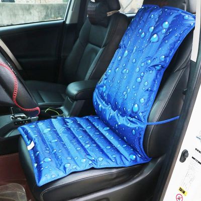 ஐ HOT SALES！！！New Arrival Fashion Summer Car Seat Office Chair Cooling Cushion Water Injection Ice Pad Wholesale Dropshipping