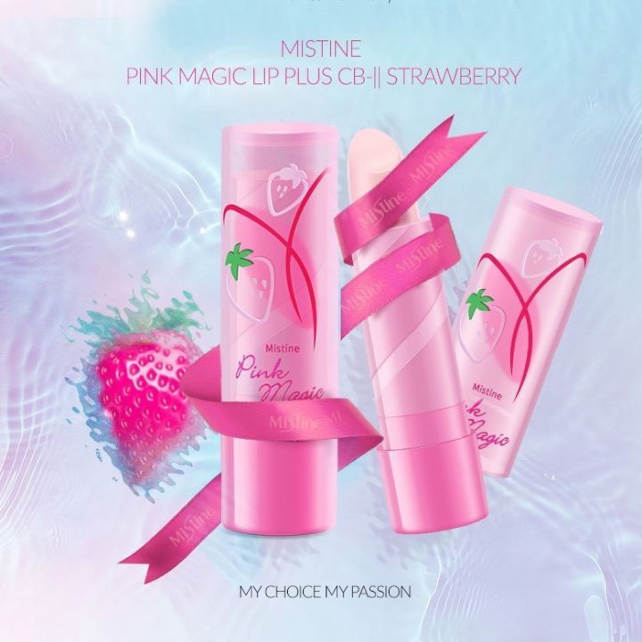 ของแท้-พร้อมส่ง-mistine-pink-magic-lip-plus-strawberry