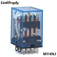 My4nj รีเลย์แม่เหล็กไฟฟ้าขดลวดไมโครมินิ14ขา12V 24V 110V 220V 5a รีเลย์บอร์ด4no4nc