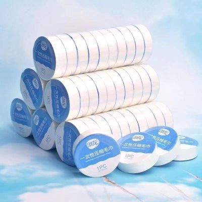 ♚ 10PCS/Set Disposable Compressed Towel Large Cotton Thickening Tissue Napkins Wipes Towels for Travel Camping Hiking Home Outdoor
