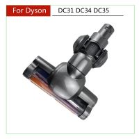 แปรงไฟฟ้าสำหรับหัวแปรงถูพื้นมอเตอร์สำหรับ DC31 Dyson DC34 DC35แปรงทำความสะอาดเครื่องดูดฝุ่นอุปกรณ์เสริมหัว