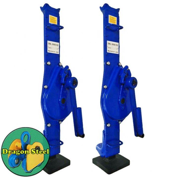 5T Lever Steel Jack manual handle mechanical jack rack screw jack