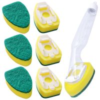 【CC】✳℗▤  Dispenser Dish Cleaning Sponge Handle Pot Scrubber Sink Accessoires