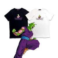 【New】เสื้อยืดดราก้อนบอลของแท้ Piccolo  DragonballZ พร้อมส่ง!!