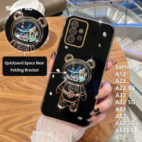 เคสโทรศัพท์ซิลิโคนกันกระแทกสำหรับ Samsung Galaxy A12 A22 5G A32 A32 5G A52 A52 A42 5G A52S 5G A72มีสไตล์และทรายเหลวสุดเท่ห์เคสมือจับสำหรับโทรศัพท์มือถือหมีอวกาศเป็นที่นิยมหรูหรา A22