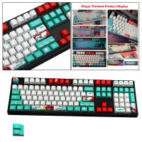 BNMAGIC 110-คีย์ปะการังทะเลสีย้อม-ปุ่มกด PBT  ย่อย DIY สำหรับคีย์บอร์ด MX เชอร์รี่