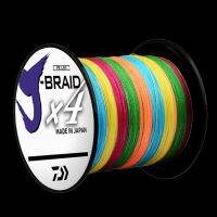 Daiwa 4/8 Braided Braid Fishing Line 500M Multifilament Fishing Wire Carp Fishing 10lb 20lb 40lb 85lb Fishing Lines