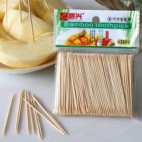 Zhenxing Disposable Toothpick Restaurant KTV Bag Double-Headed Pointed Fine Toothpick Fork Fruit Household Bamboo Toothpick 300 Pcs