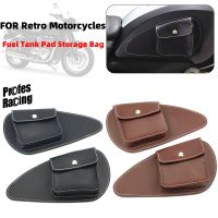 卐▤ Cafe Racing Retro Motorcycle Fuel Tank Pads Storage Bag Side Leather Stickers Knee Guards Retro Side Plates ForYamaha Honda