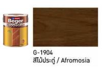 สีย้อมไม้เบเยอร์ G-1904 สีประดู่ ใช้งานคู่ทินเนอร์ผสม Beger M-1199 ชุดใหญ่ ขนาด 3.785 ลิตร