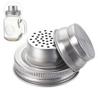 1 Packs Stainless Steel Canning Lids Regular Mason Jar Shaker Lids Pepper Cocktail Shaker Top Flour Sieve Kitchen Home Accessory