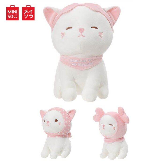 Miniso Kitten Plush Toy Cat Stuffed Toy♒ Lazada PH