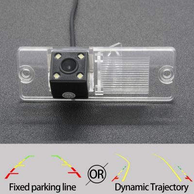 Fixed Or Dynamic Trajectory Car Rear View Camera For Mitsubishi Pajero 4/Montero/Shogun 2006-2014 Car Parking Accessories