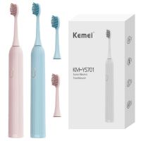 HOKDS Kemei rechargeable electric toothbrush professional for adult chidren sonic toothbrush automatic washable four level adjustable