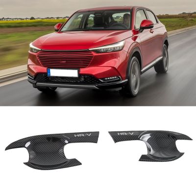 For Honda HRV HR-V Vezel 2021 2022 Carbon Fiber Front Door Handle Bowl Cover Trim Insert Catch Molding Garnish