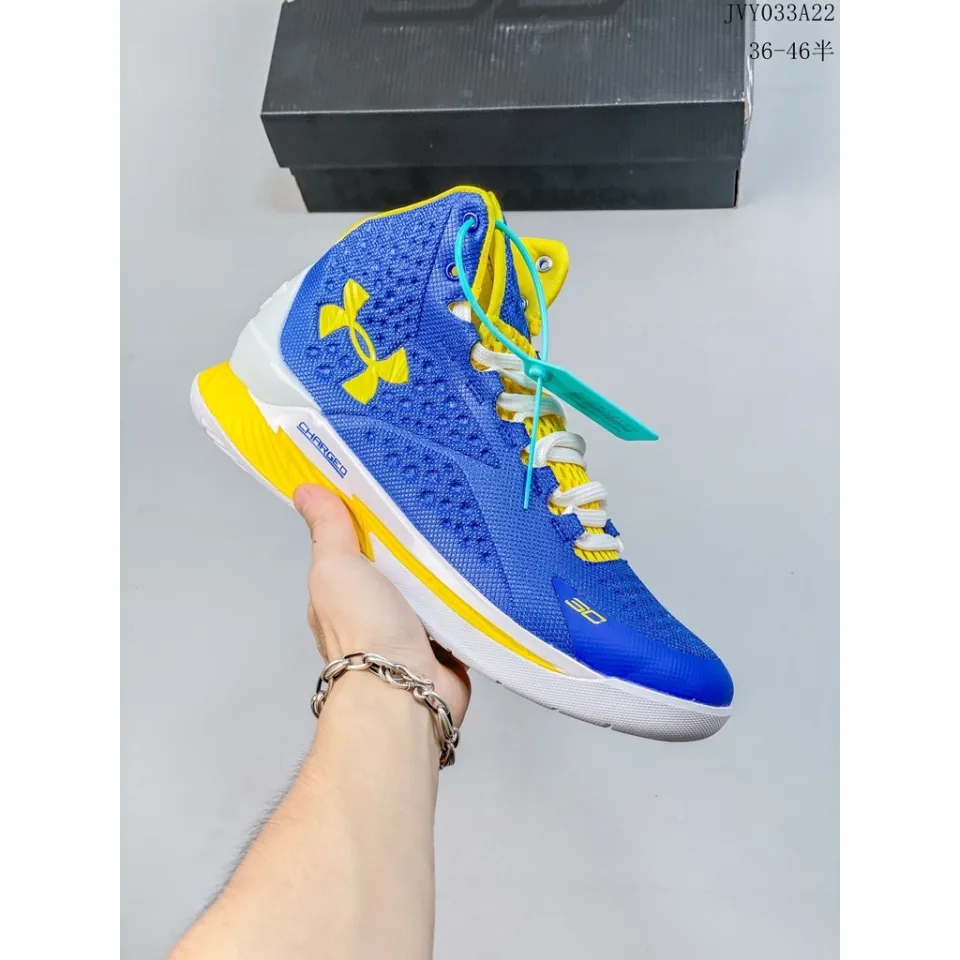 under armour curry 1 mens yellow