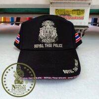 หมวกแก๊ป ตร ภาคสนาม POLICE สีดำ