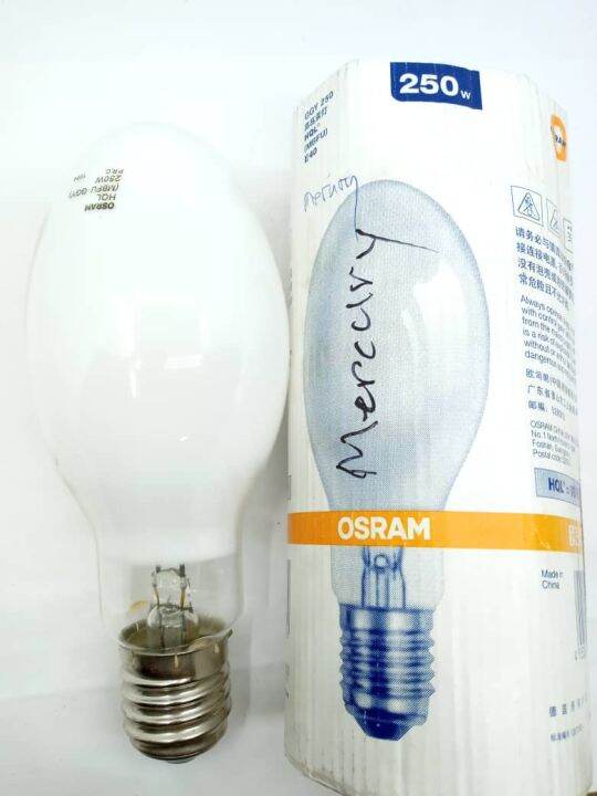 Osram 250W E40 Mercury Bulb | Lazada