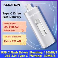 KOOTION Pendrive แฟลชไดรฟ์32GB 64GB OTG USB 3.0 Type C เพ็นไดรฟ์128GB ความเร็วสูง256GB Cles อุปกรณ์ติดที่เก็บข้อมูล Usb สำหรับพีซี