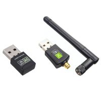 600Mbps 2.4GHz/5GHz Dual Band USB Wifi Adapter Wireless Network Card with Antenna Wireless USB WiFi Adapter wifi Dongle  USB Network Adapters