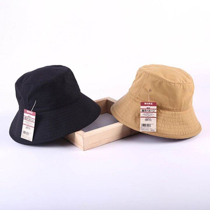 Japan muji MUJI cotton big brim fisherman hat men and women basin hat