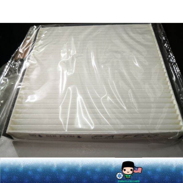 SAGA BLM, EXORA PATCO AIR COND CABIN FILTER Lazada
