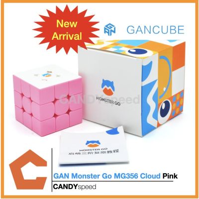 GAN Monster Go MG356 Cloud Pink | By CANDYspeed