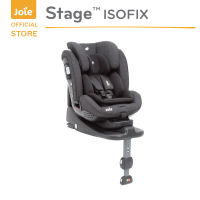 คาร์ซีทสำหรับเด็กที่ติดตั้งได้กับรถที่มีระบบ isofix Car Seat Stages Isofix จาก Joie