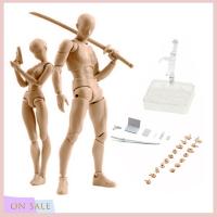 ON SALE Luxe SHF Figuarts Body Kun Chan DX Set Drawing Figures for Artists