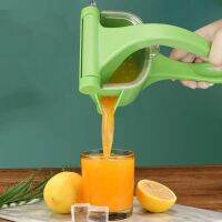 [ABLE] ManualJuicer FruitSqueezer ครัวเรือน MultifunctionalAccessories เครื่องคั้นน้ำผลไม้ขนาดเล็กที่สะดวก