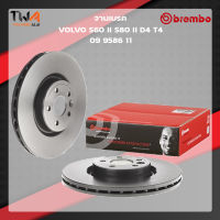 Brembo จานเบรคหน้า UV coated Volvo S60 II S80 II D4 T4 09 9586 11