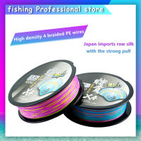 【NYA】X4 100M 10lb - 70lb สาย Multicolor Super PE ที่แข็งแกร่ง4 Strands สานถักเอ็นตกปลาเชือกปลา Tackle เครื่องมือล่อ