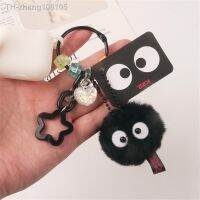 Anime Spirited Away Kawaii Coal Ball Pendant Key Chain Spirit Elf Doll Briquettes Link Chain Charms Keyrings Bag Car Ornaments