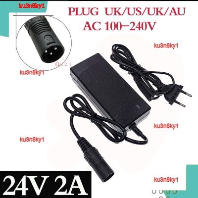 ku3n8ky1 2023 High Quality 24V 2A Battery Charger Mobility Scooter Electric Power Wheelchair 3 Wheel Supply with 3-Pin Male XLR Connector