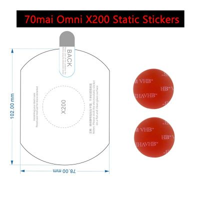 For original 70mai Omni X200 Dash Cam Smart  Film and Static Stickers for 70mai X200 Car DVR 3M film holder 2pcs