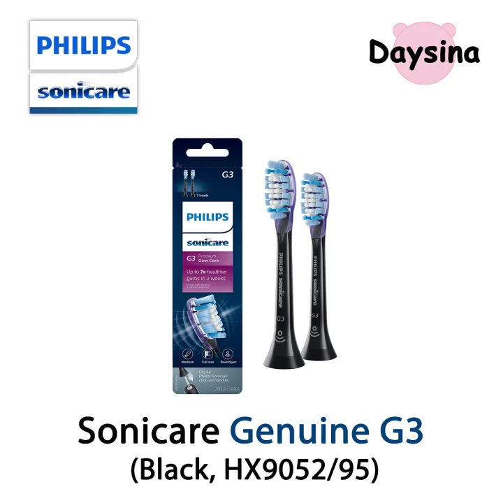 Philips Sonicare G3 Premium Gum Care Replacement Toothbrush Heads