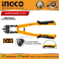 Ingco กรรไกรตัดเหล็ก 42 นิ้ว รุ่น HBC0842 ( Bolt Cutter ) - กรรไกรตัดเหล็กเส้น / ที่ตัดเหล็กเส้น / ที่ตัดเหล็ก