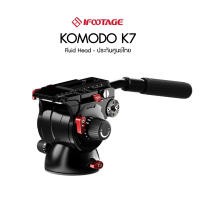 iFootage Komodo K7 Fluid Head ประกันศูนย์ไทย