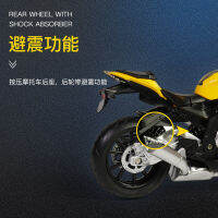 1:12 BMW S1000RR ล้อแม็กแข่งรถจักรยานยนต์จำลอง D Iecast รถจักรยานยนต์ข้ามประเทศรุ่นเก็บเด็กของขวัญ